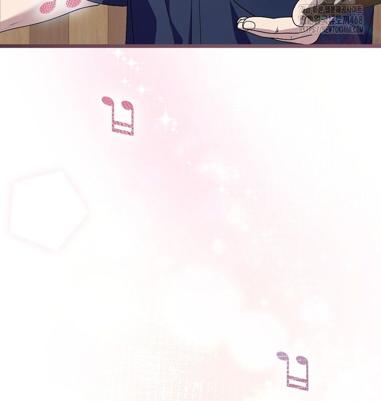 Nhà Soạn Nhạc Thiên Tài Đã Trở Lại: Chapter 53