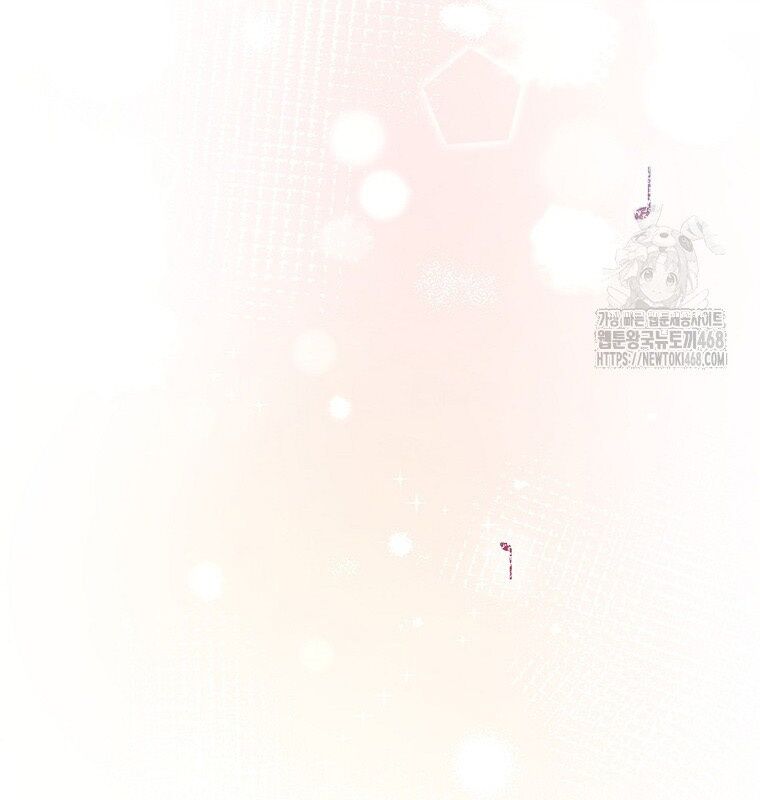 Nhà Soạn Nhạc Thiên Tài Đã Trở Lại: Chapter 53