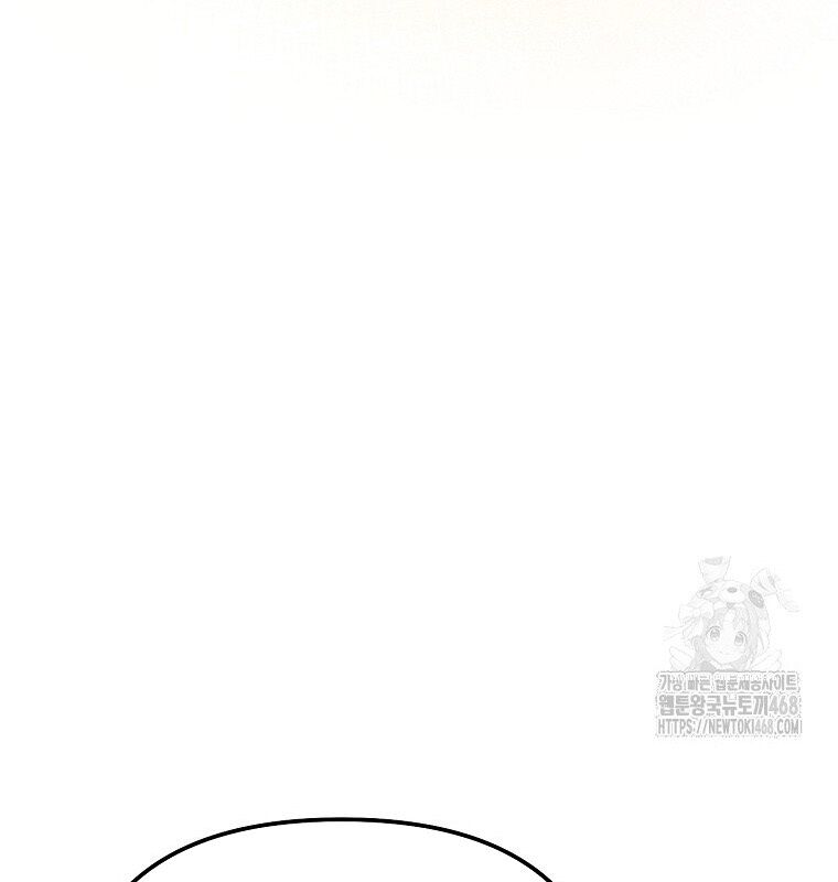 Nhà Soạn Nhạc Thiên Tài Đã Trở Lại: Chapter 53