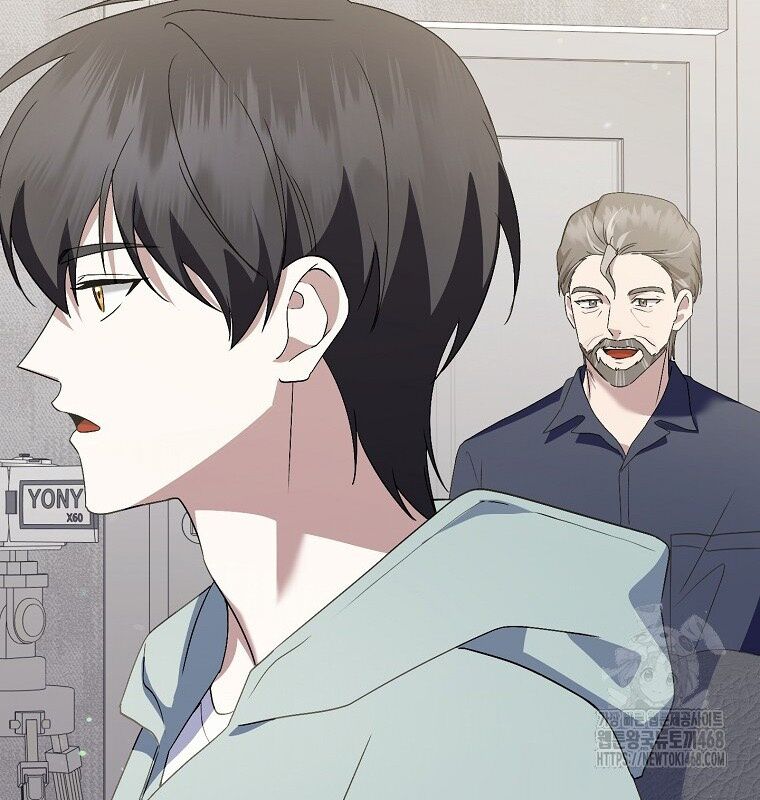 Nhà Soạn Nhạc Thiên Tài Đã Trở Lại: Chapter 53