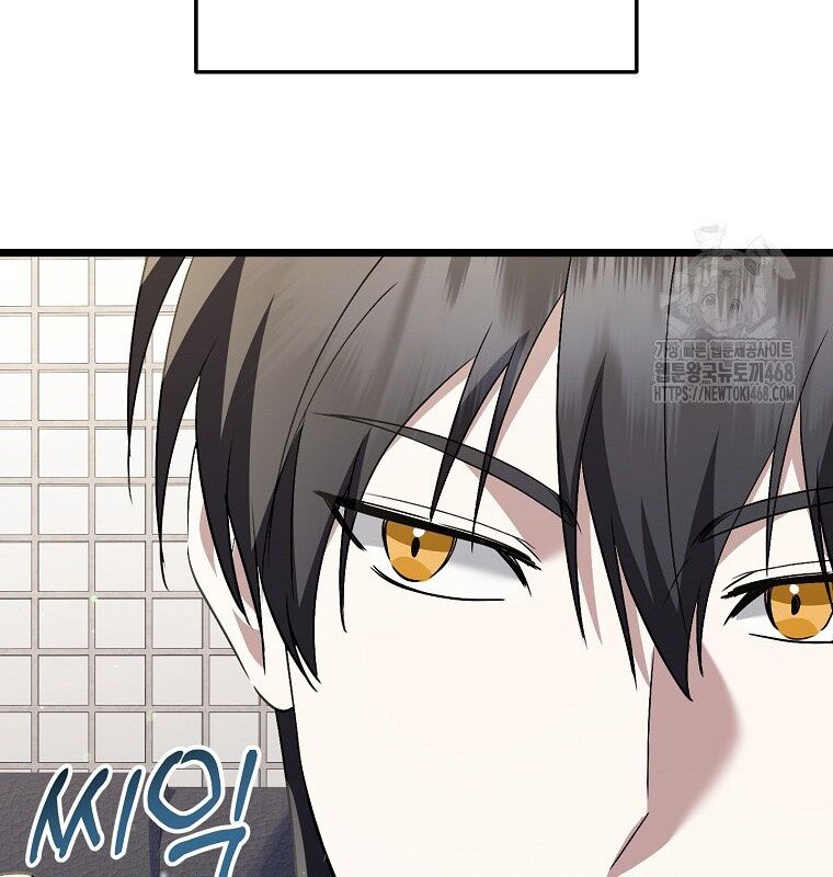 Nhà Soạn Nhạc Thiên Tài Đã Trở Lại: Chapter 53