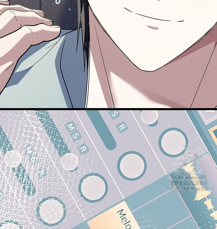 Nhà Soạn Nhạc Thiên Tài Đã Trở Lại: Chapter 53