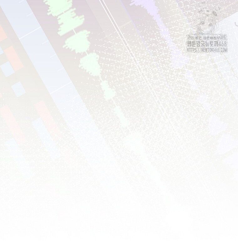 Nhà Soạn Nhạc Thiên Tài Đã Trở Lại: Chapter 53