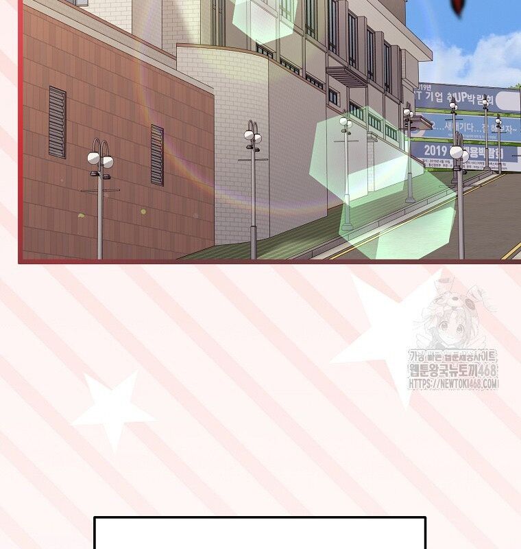 Nhà Soạn Nhạc Thiên Tài Đã Trở Lại: Chapter 53