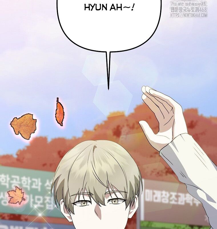 Nhà Soạn Nhạc Thiên Tài Đã Trở Lại: Chapter 53