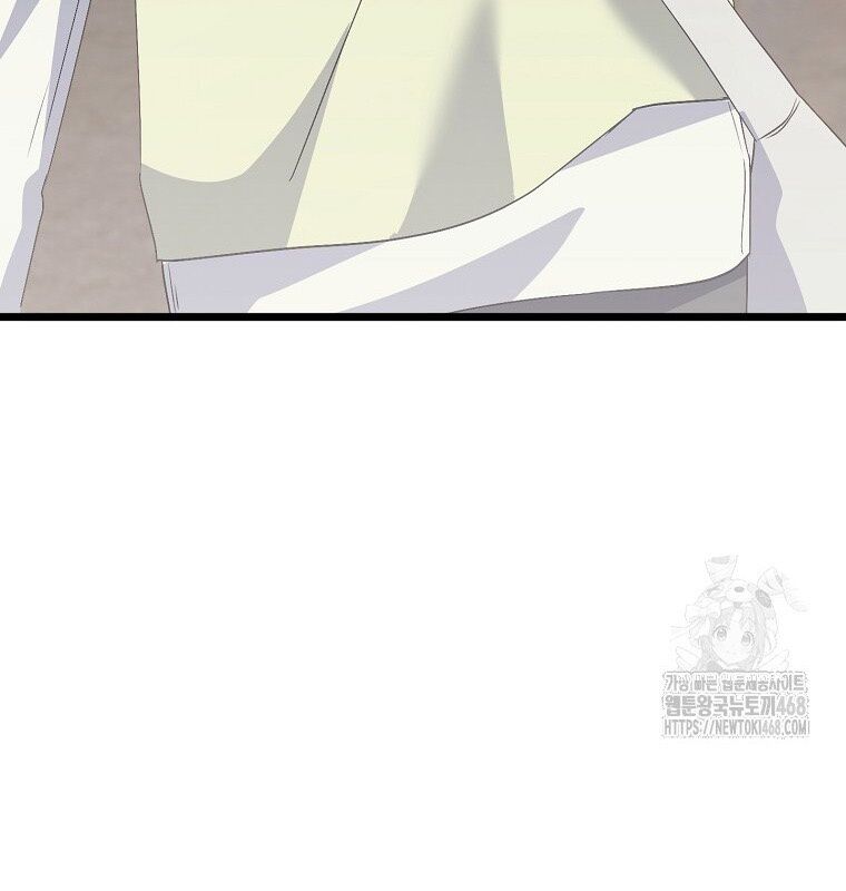 Nhà Soạn Nhạc Thiên Tài Đã Trở Lại: Chapter 53