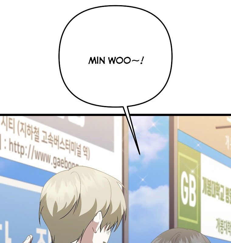 Nhà Soạn Nhạc Thiên Tài Đã Trở Lại: Chapter 53