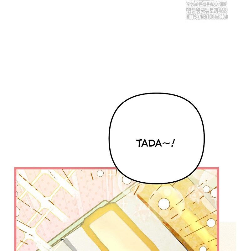 Nhà Soạn Nhạc Thiên Tài Đã Trở Lại: Chapter 53