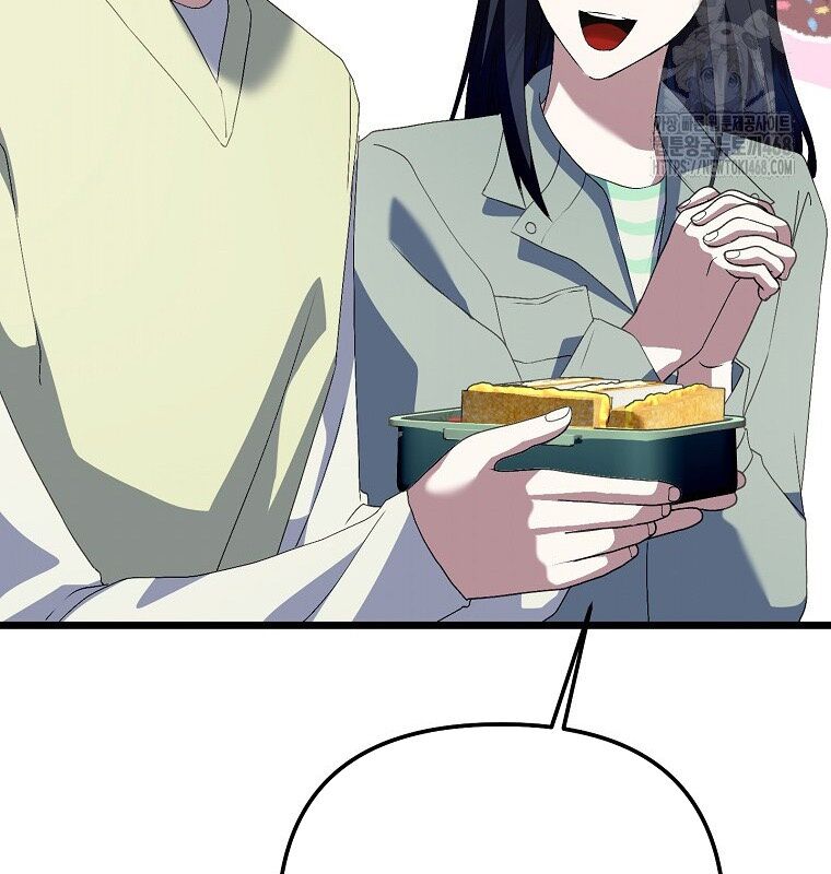 Nhà Soạn Nhạc Thiên Tài Đã Trở Lại: Chapter 53