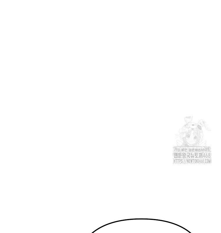 Nhà Soạn Nhạc Thiên Tài Đã Trở Lại: Chapter 53