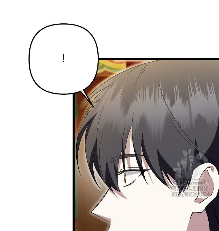 Nhà Soạn Nhạc Thiên Tài Đã Trở Lại: Chapter 53