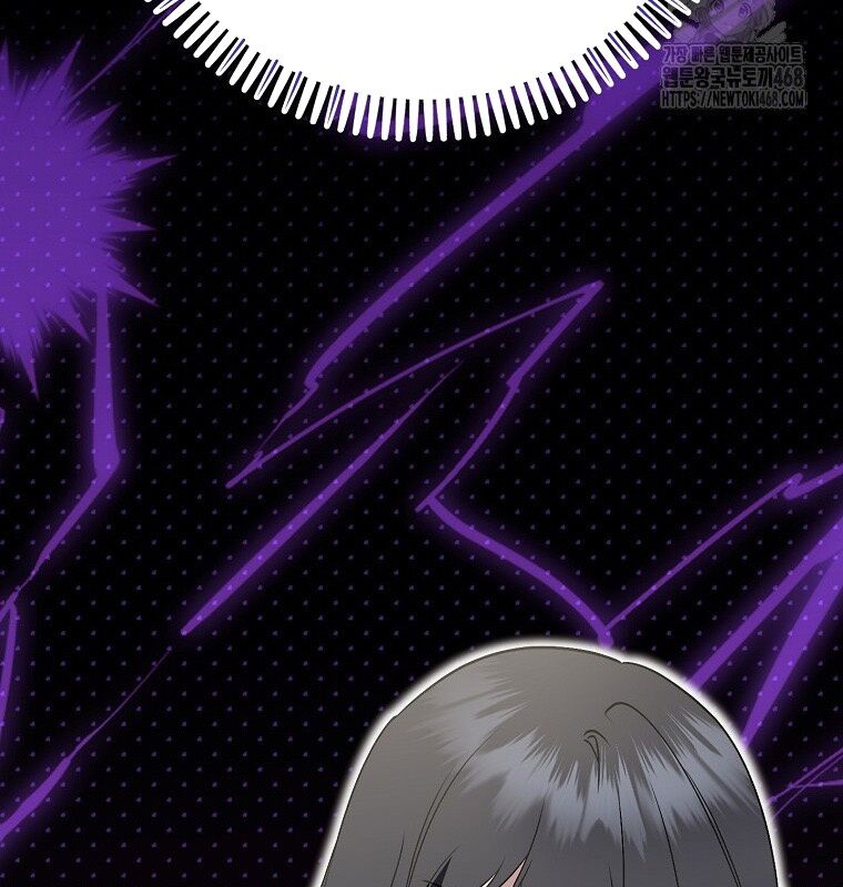 Nhà Soạn Nhạc Thiên Tài Đã Trở Lại: Chapter 53