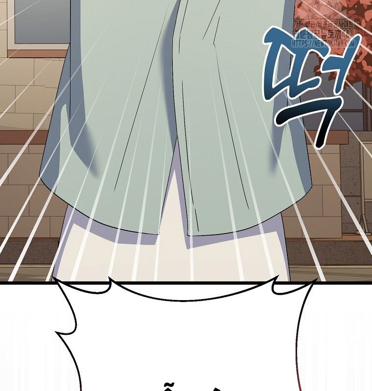 Nhà Soạn Nhạc Thiên Tài Đã Trở Lại: Chapter 53