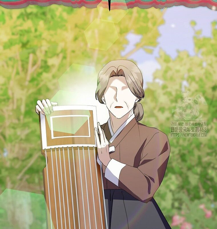 Nhà Soạn Nhạc Thiên Tài Đã Trở Lại: Chapter 53