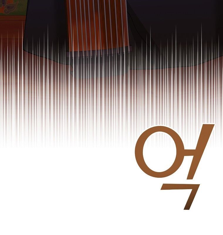 Nhà Soạn Nhạc Thiên Tài Đã Trở Lại: Chapter 53