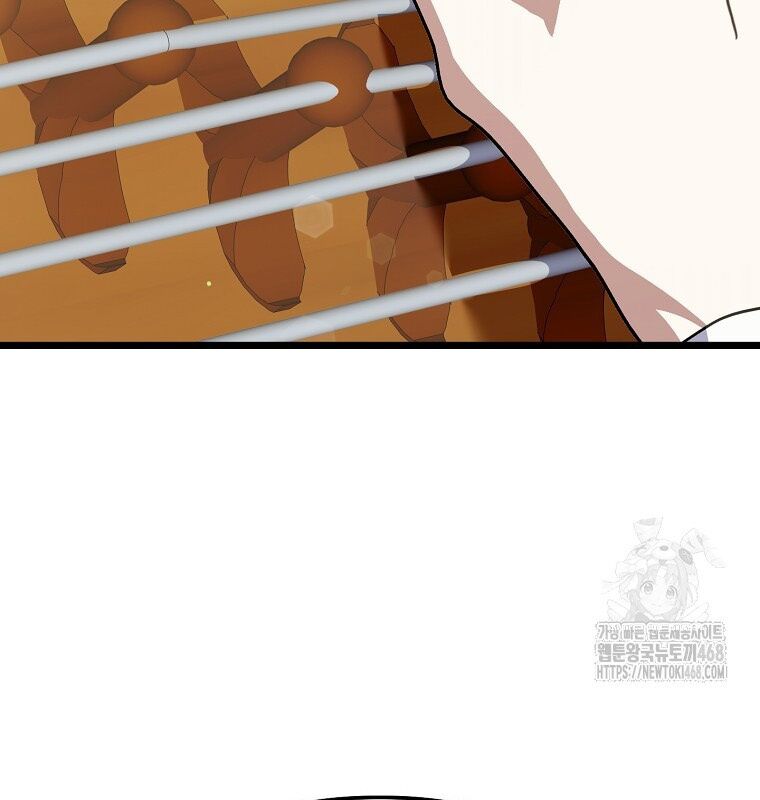 Nhà Soạn Nhạc Thiên Tài Đã Trở Lại: Chapter 53