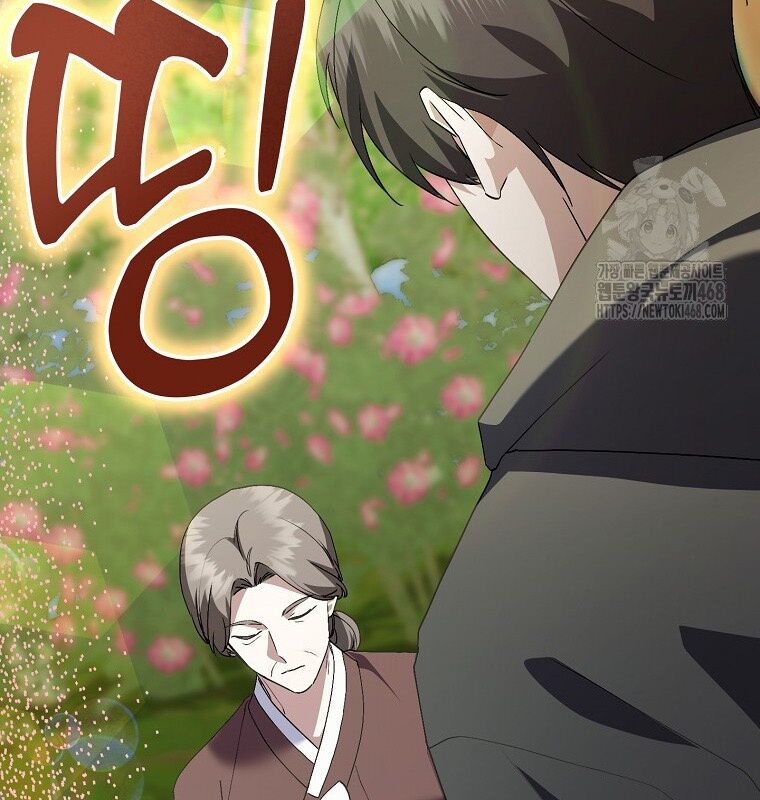 Nhà Soạn Nhạc Thiên Tài Đã Trở Lại: Chapter 53