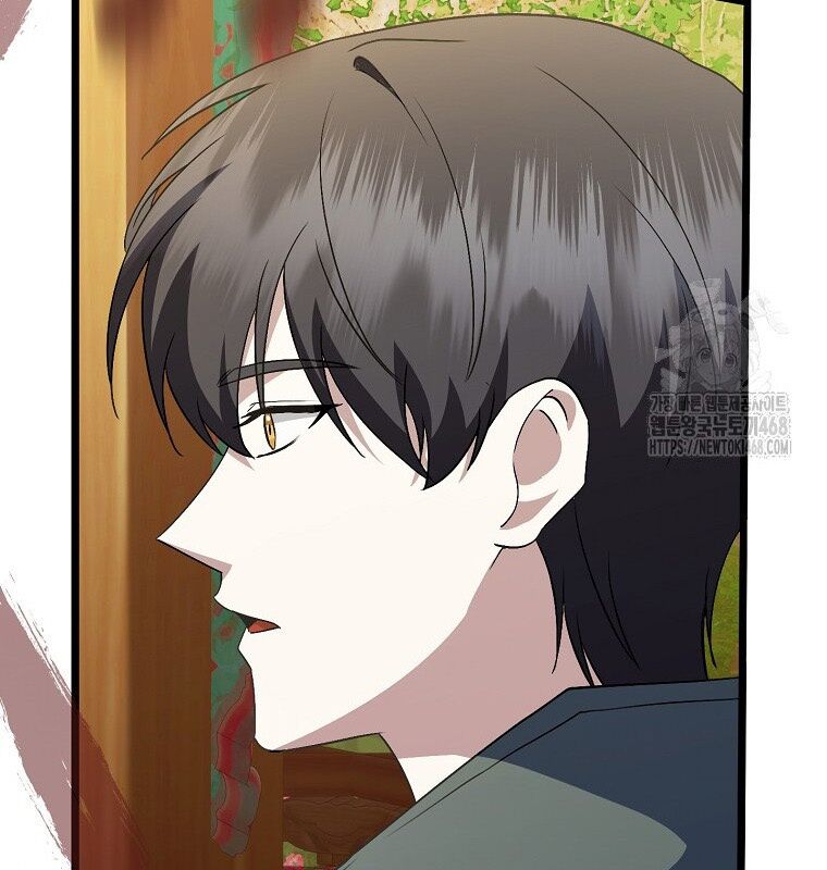 Nhà Soạn Nhạc Thiên Tài Đã Trở Lại: Chapter 53