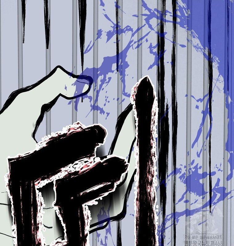 Nhà Soạn Nhạc Thiên Tài Đã Trở Lại: Chapter 53