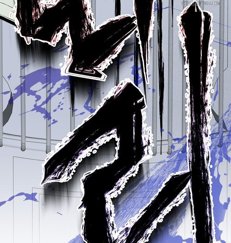 Nhà Soạn Nhạc Thiên Tài Đã Trở Lại: Chapter 53