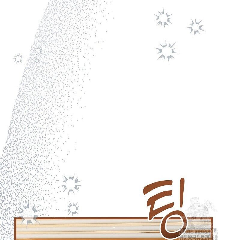 Nhà Soạn Nhạc Thiên Tài Đã Trở Lại: Chapter 53