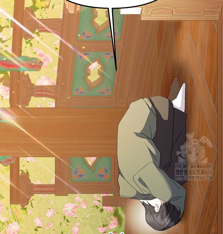 Nhà Soạn Nhạc Thiên Tài Đã Trở Lại: Chapter 53