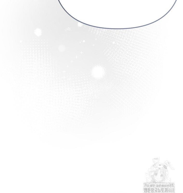 Nhà Soạn Nhạc Thiên Tài Đã Trở Lại: Chapter 53