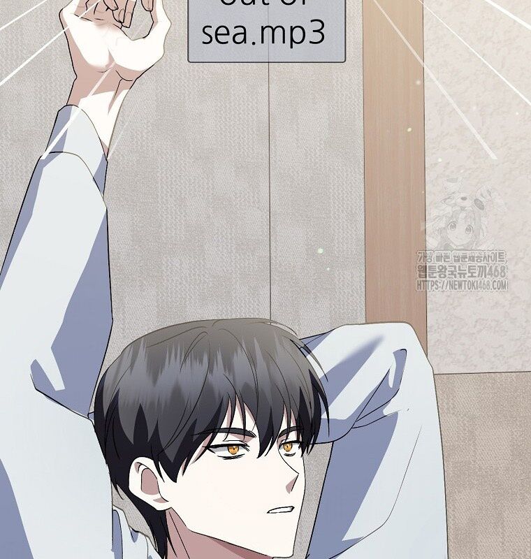 Nhà Soạn Nhạc Thiên Tài Đã Trở Lại: Chapter 53