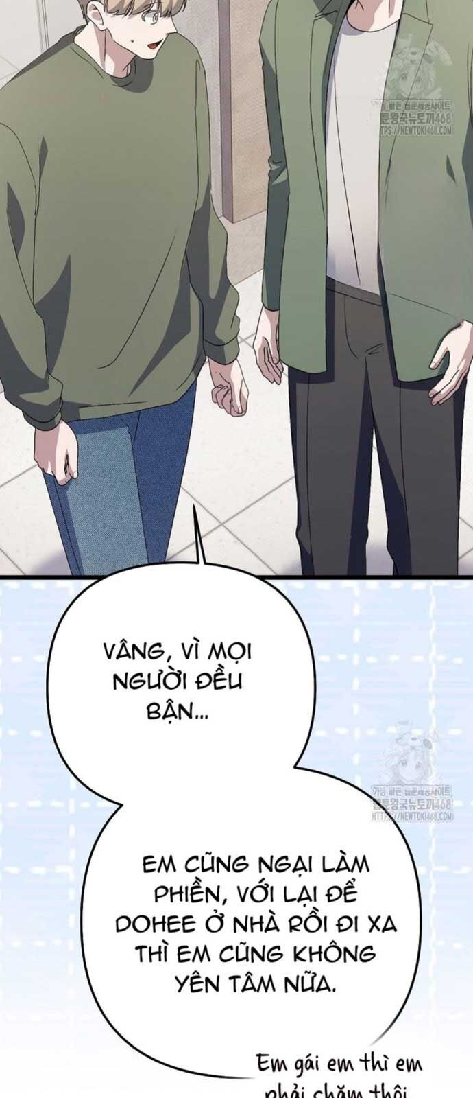 Nhà Soạn Nhạc Thiên Tài Đã Trở Lại: Chapter 58