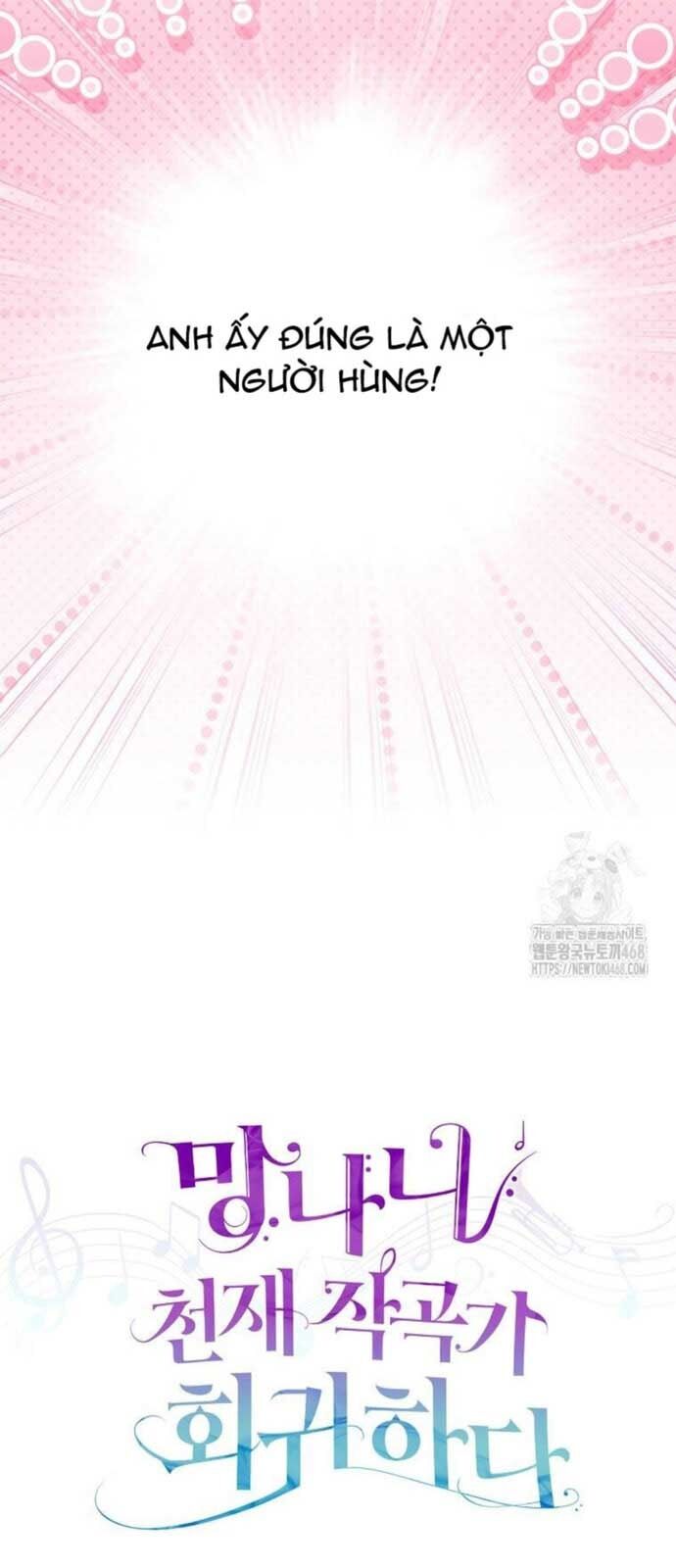 Nhà Soạn Nhạc Thiên Tài Đã Trở Lại: Chapter 58