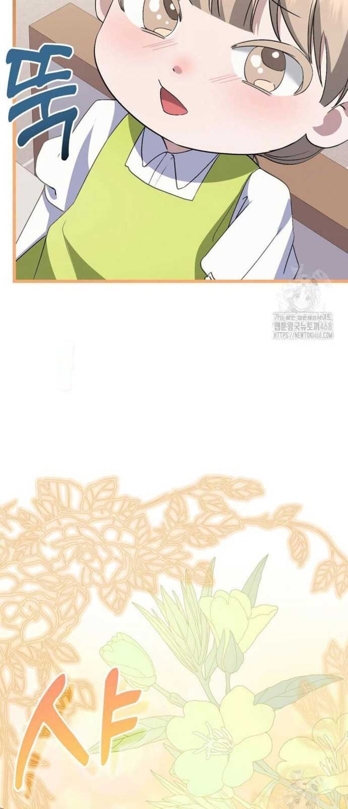 Nhà Soạn Nhạc Thiên Tài Đã Trở Lại: Chapter 58