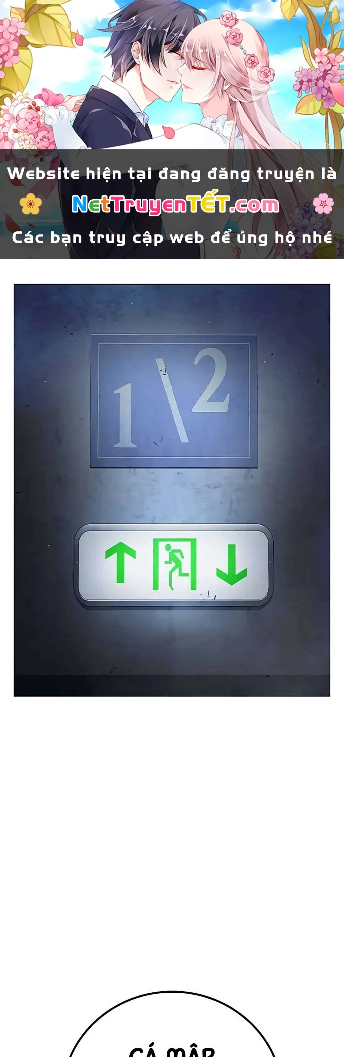 Nhà Tù Vị Thành Niên: Chapter 35