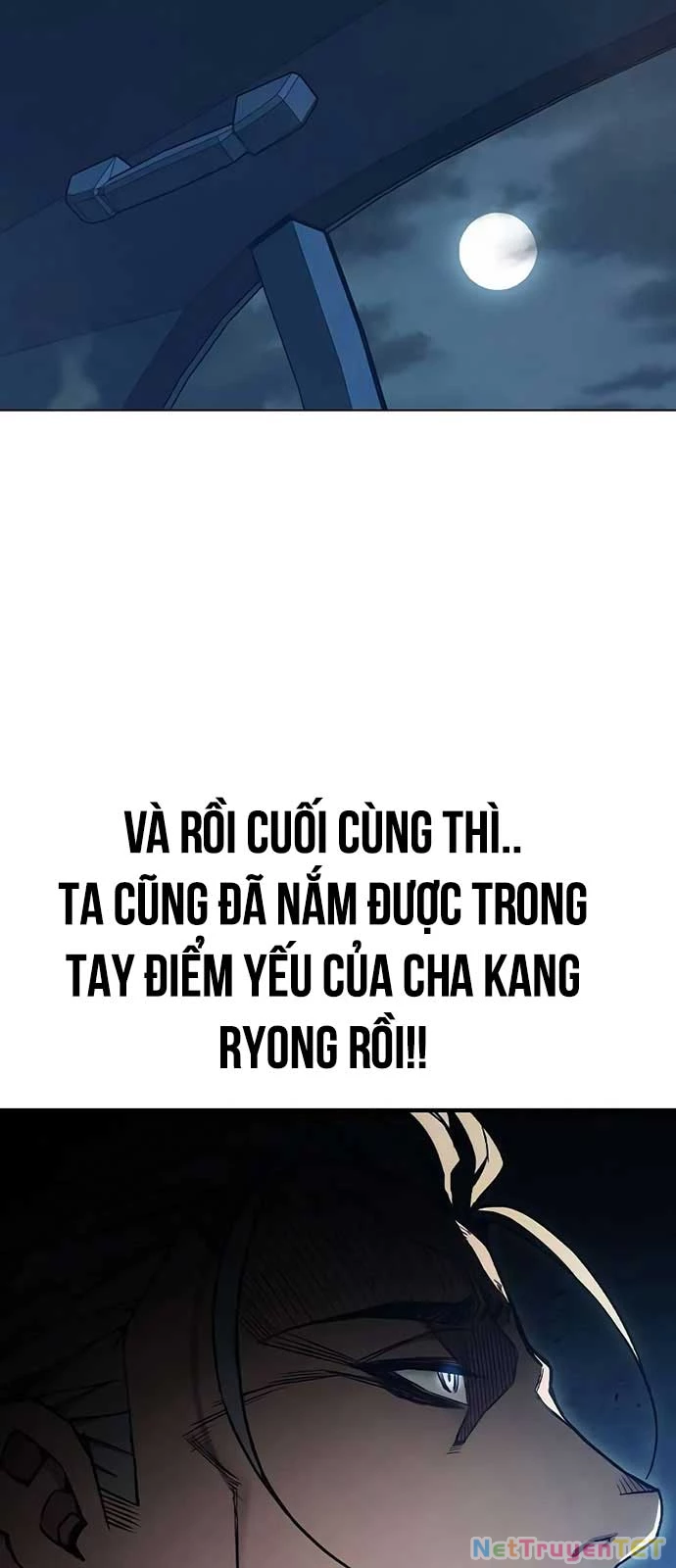 Nhà Tù Vị Thành Niên: Chapter 35