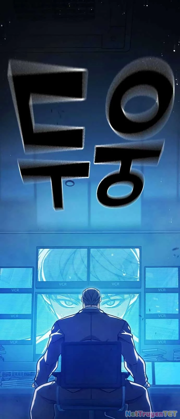 Nhà Tù Vị Thành Niên: Chapter 35