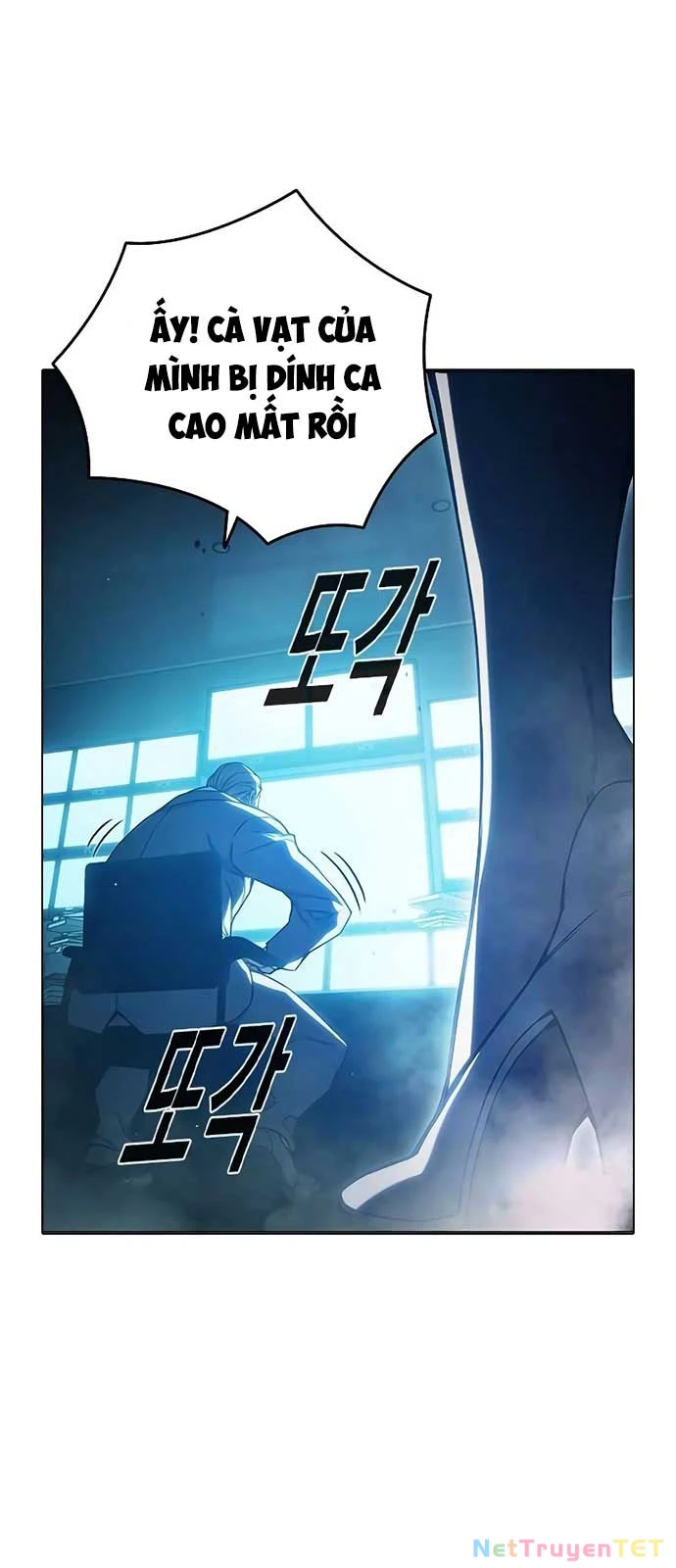 Nhà Tù Vị Thành Niên: Chapter 35