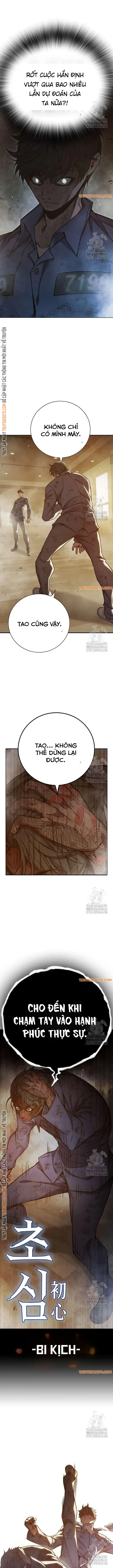 Nhà Tù Vị Thành Niên: Chapter 42