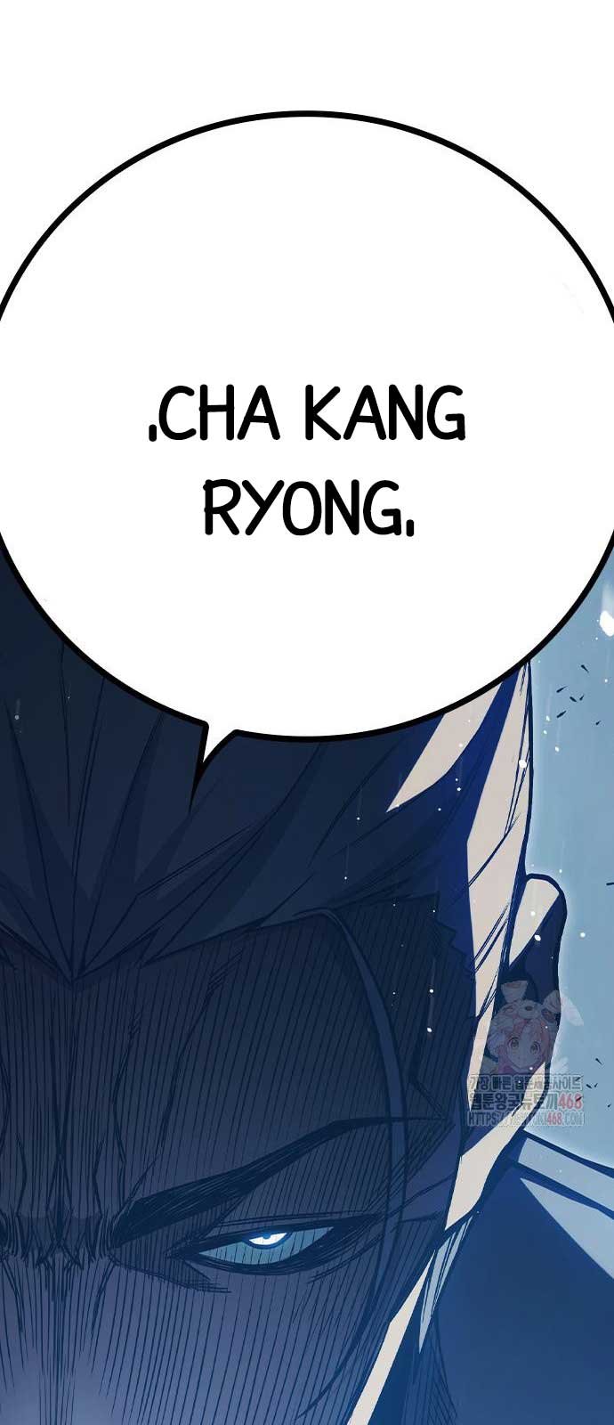 Nhà Tù Vị Thành Niên: Chapter 51