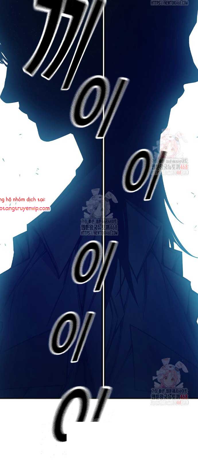 Nhà Tù Vị Thành Niên: Chapter 51