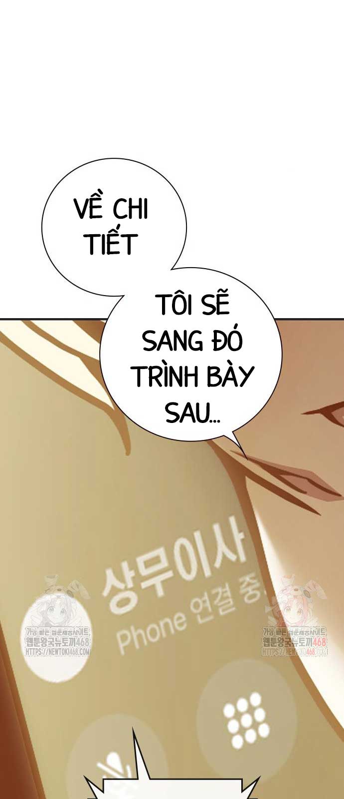 Nhà Tù Vị Thành Niên: Chapter 51