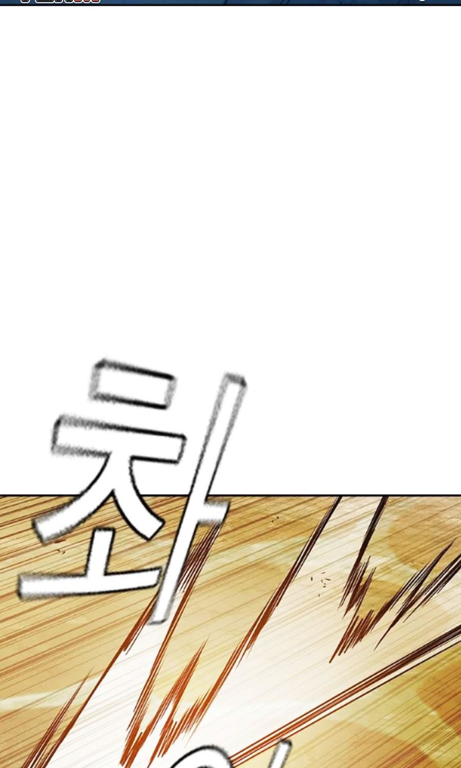 Nhà Tù Vị Thành Niên: Chapter 60