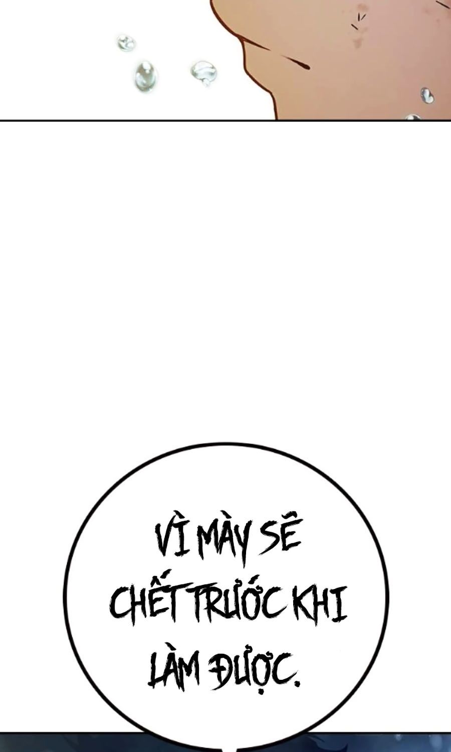 Nhà Tù Vị Thành Niên: Chapter 60