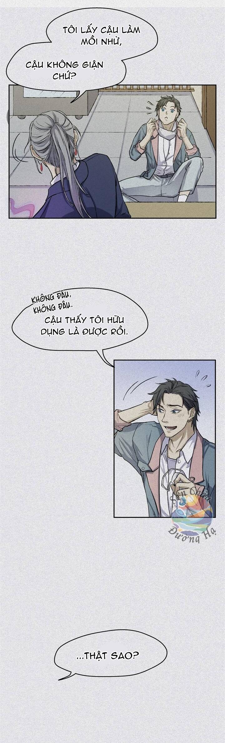 Nhân Môn Bất Tri Đạo: Chapter 32