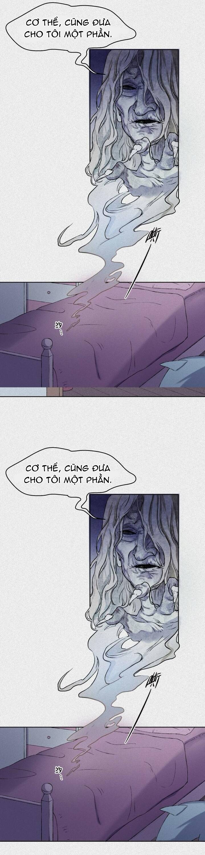 Nhân Môn Bất Tri Đạo: Chapter 32