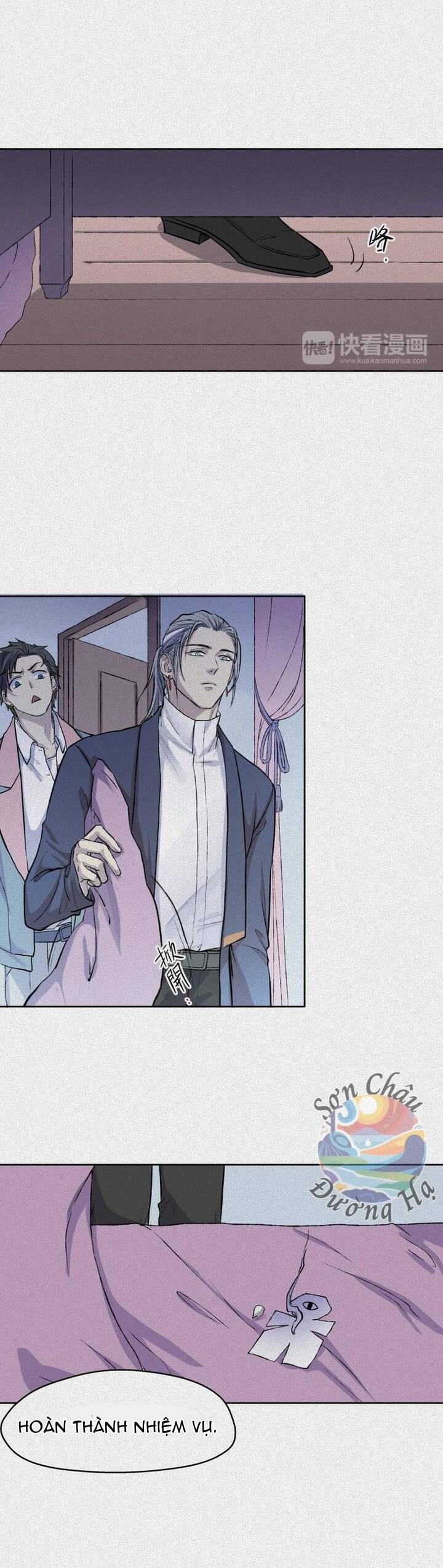 Nhân Môn Bất Tri Đạo: Chapter 32