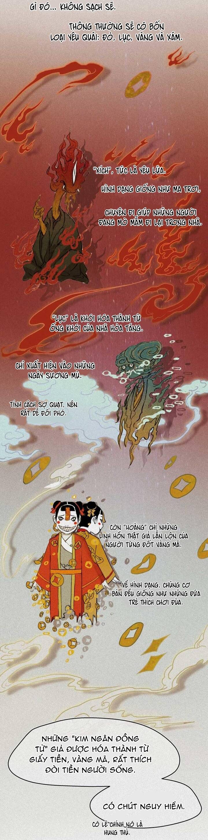 Nhân Môn Bất Tri Đạo: Chapter 33