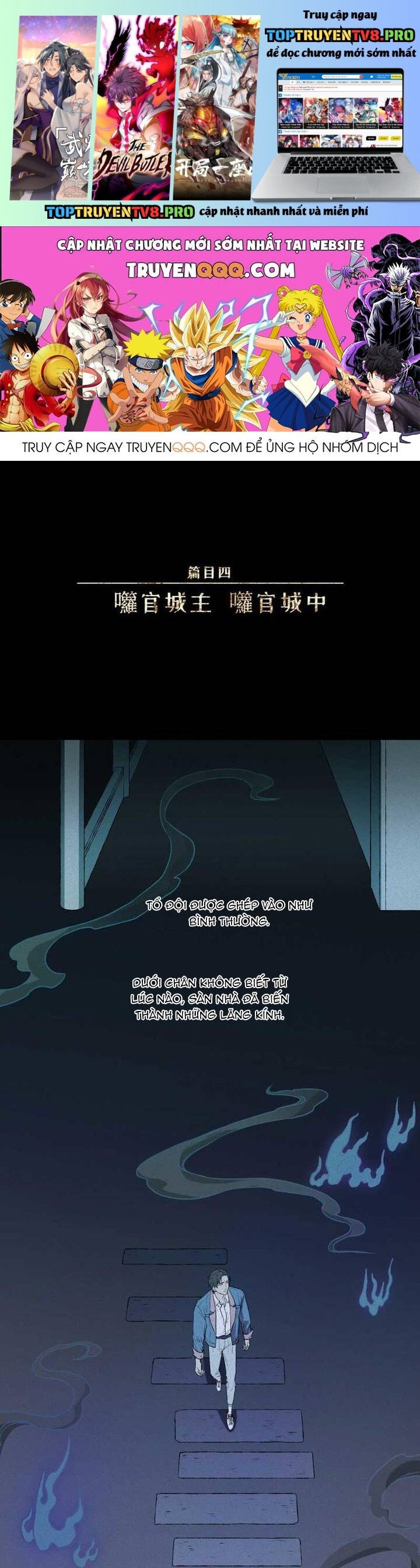 Nhân Môn Bất Tri Đạo: Chapter 35