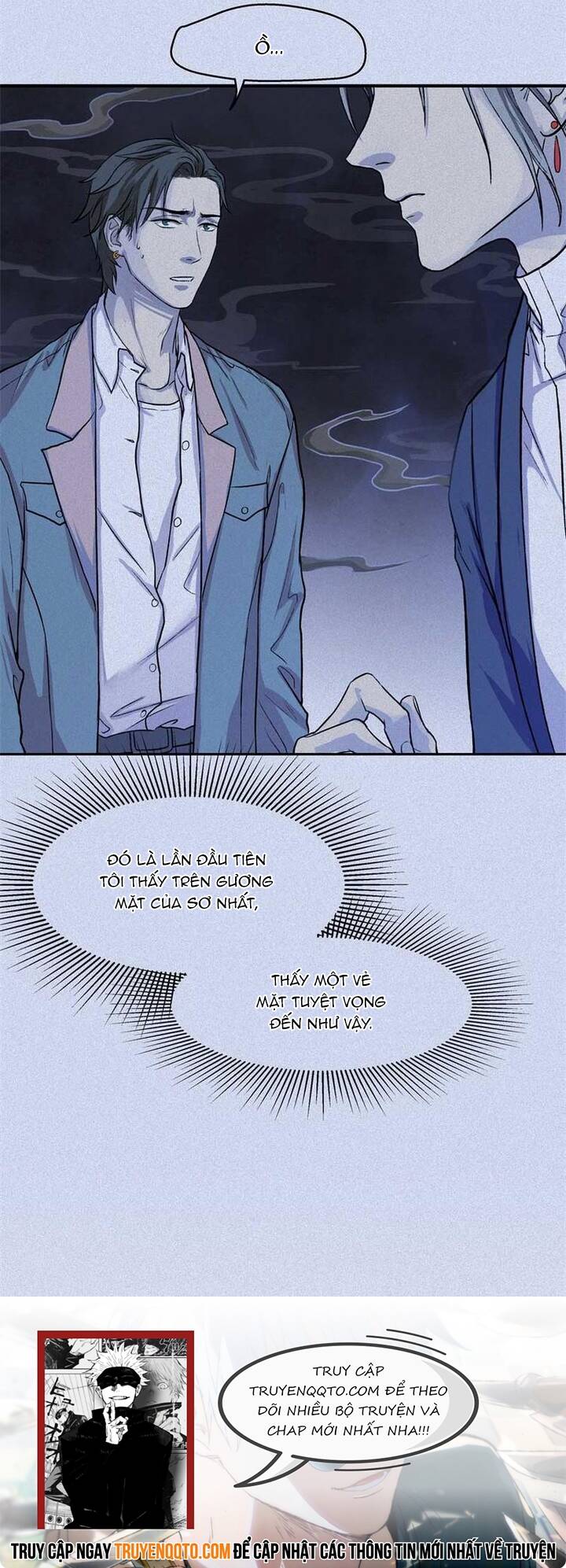Nhân Môn Bất Tri Đạo: Chapter 35