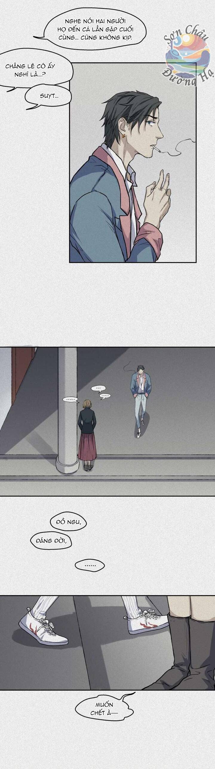Nhân Môn Bất Tri Đạo: Chapter 36