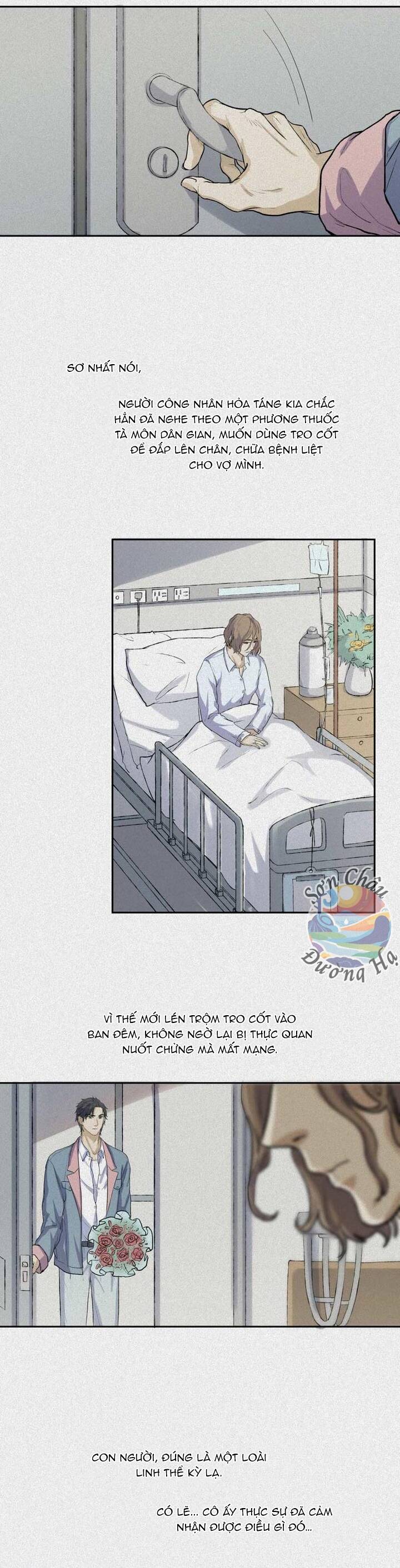 Nhân Môn Bất Tri Đạo: Chapter 37