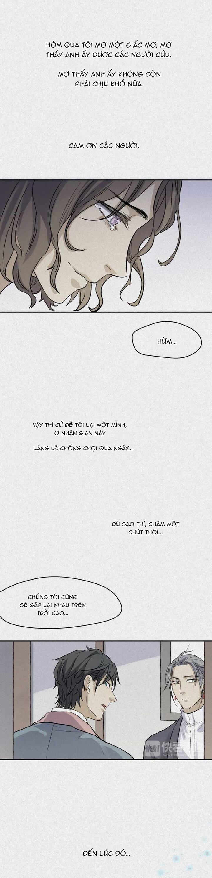 Nhân Môn Bất Tri Đạo: Chapter 37